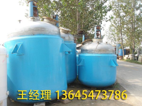 反應(yīng)釜的使用注意事項(xiàng)？